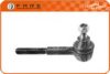 FARE SA RD176 Tie Rod End